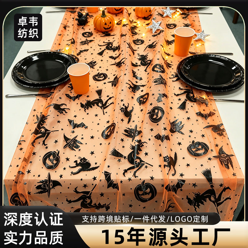 跨境圣诞桌旗南瓜骷髅节日氛围婚礼宴会派对装饰网纱桌旗薄纱桌布