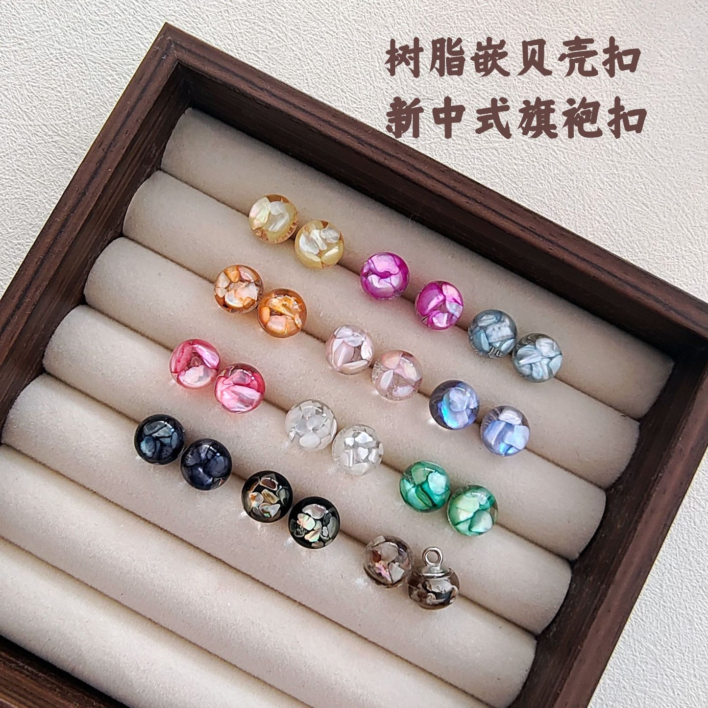 纽扣半圆贝壳馒头金属脚衬衫开衫饰品旗袍扣子10mm