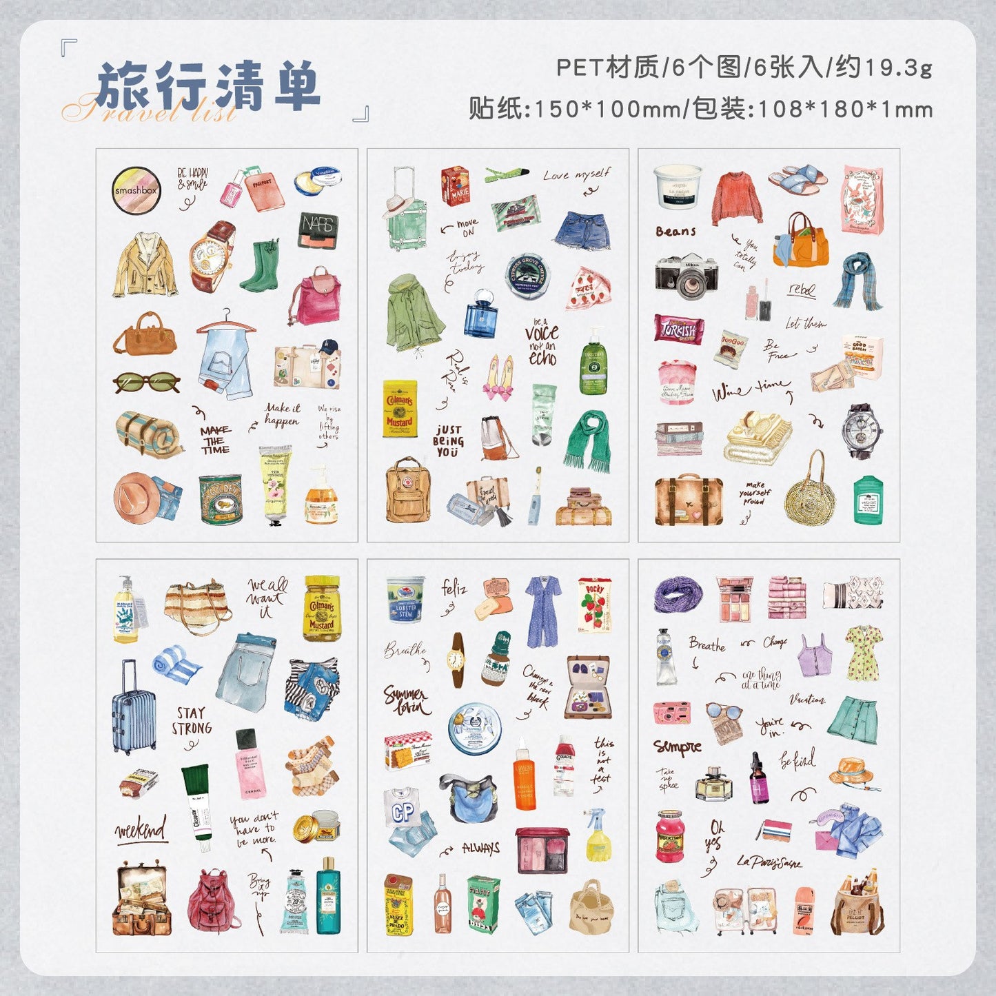 悦真情书漫卷手账贴纸手帐素材 跨境pet贴纸防水贴纸diy手帐贴纸