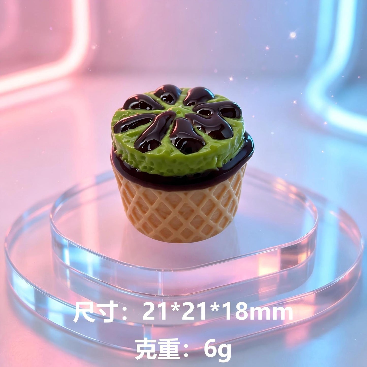 清凉一夏华夫饼杯冰淇淋仿真树脂微缩食玩摆件DIY钥匙扣挂件饰品