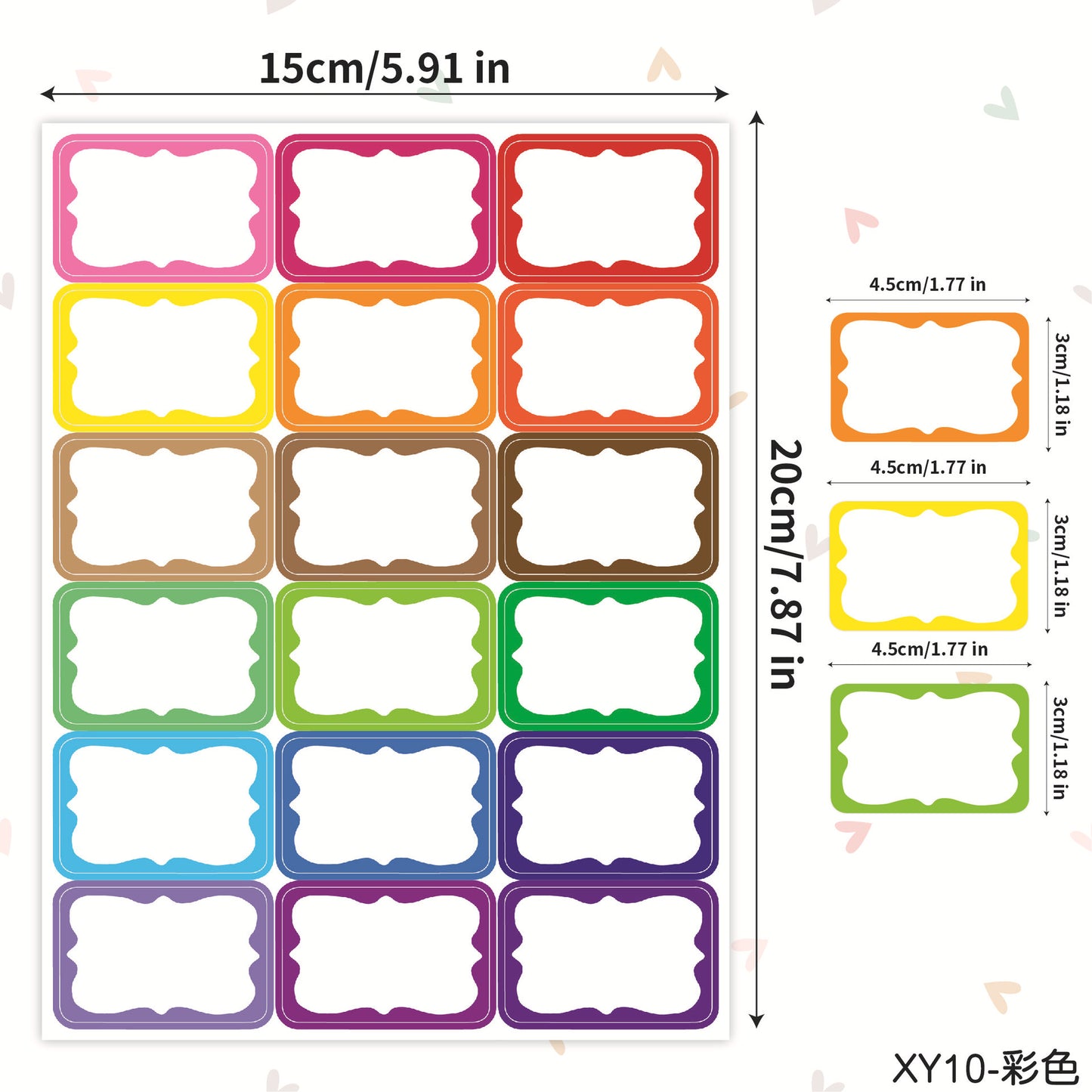 跨境分类标签卡通大号名字贴纸防水防撕可手写学生文具彩色姓名贴