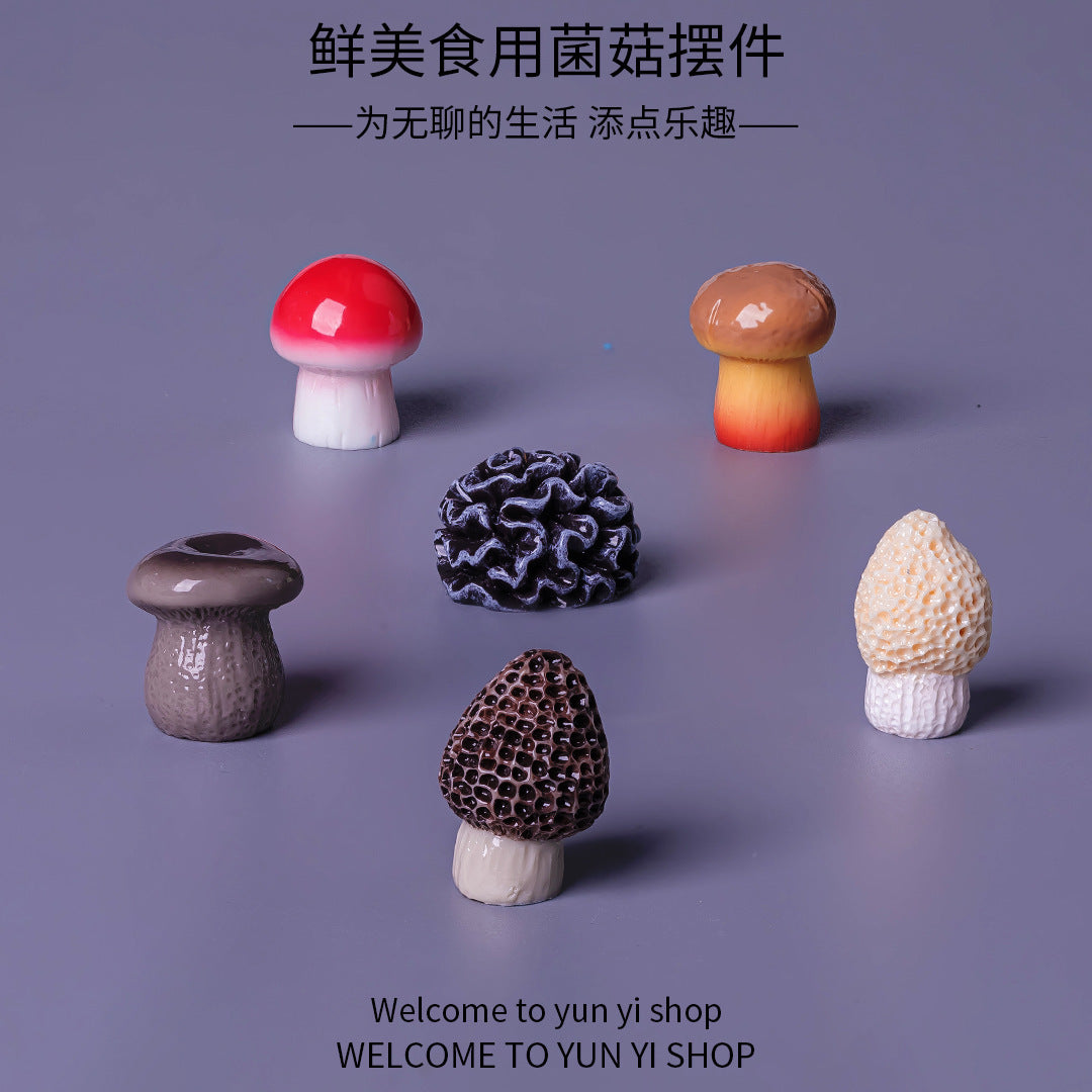 食玩小蘑菇菌香菇 微景观仿真diy装饰品盲袋配件迷你生态瓶小摆件