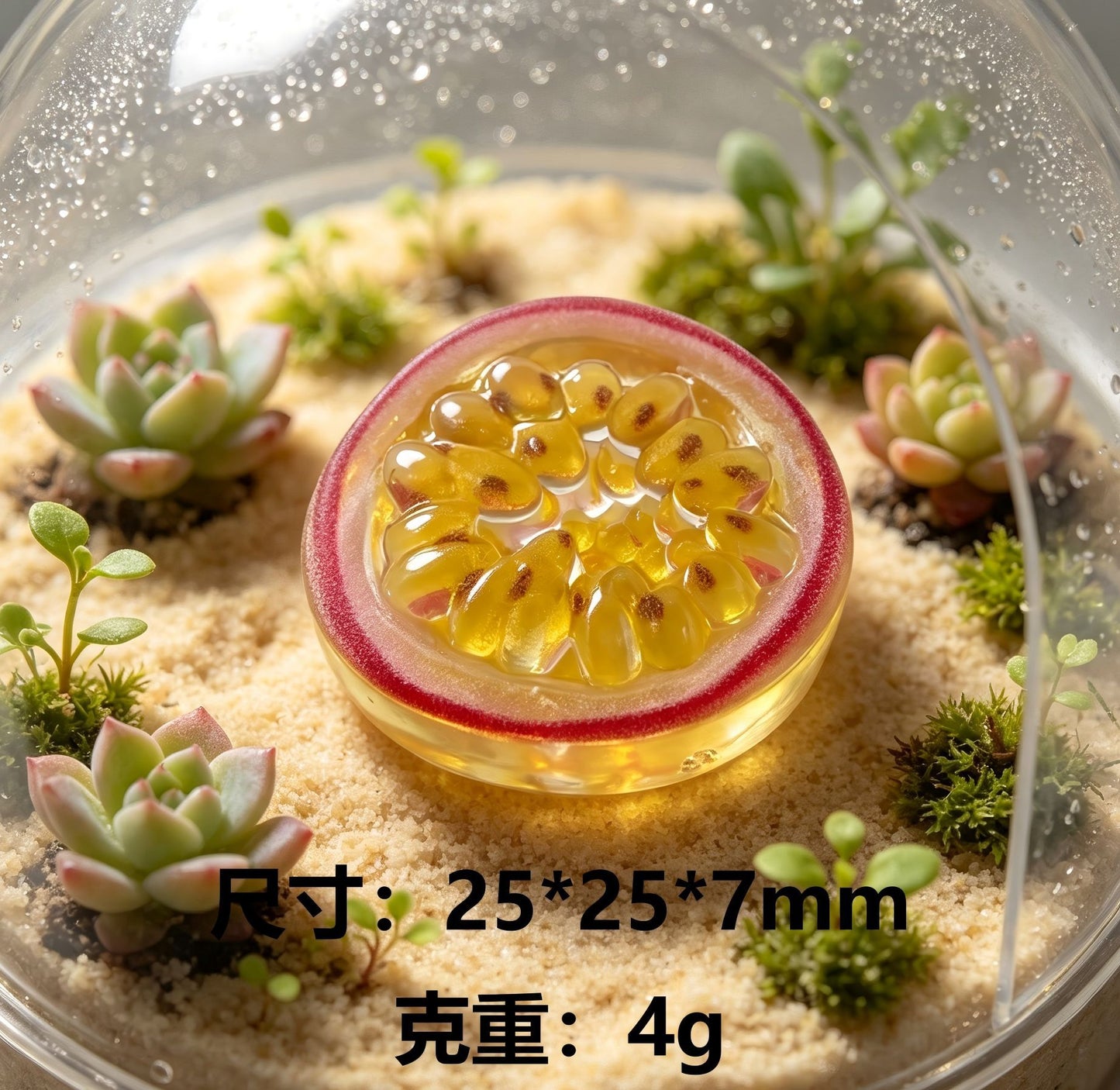 仿真迷你透明切片水果树脂微缩摆件DIY钥匙扣挂件发饰贴片配件