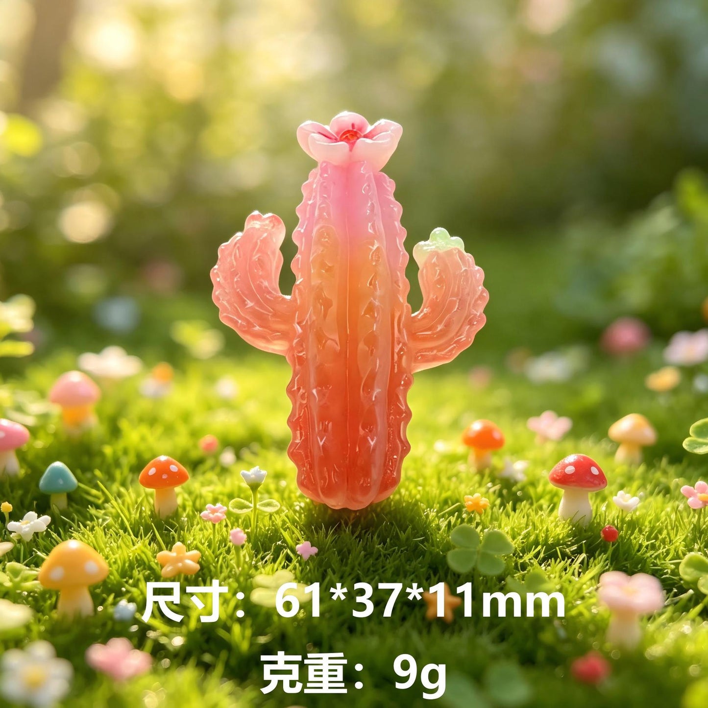 仿真透明炫彩仙人掌树脂微缩摆件DIY冰箱贴钥匙扣挂件发卡贴片