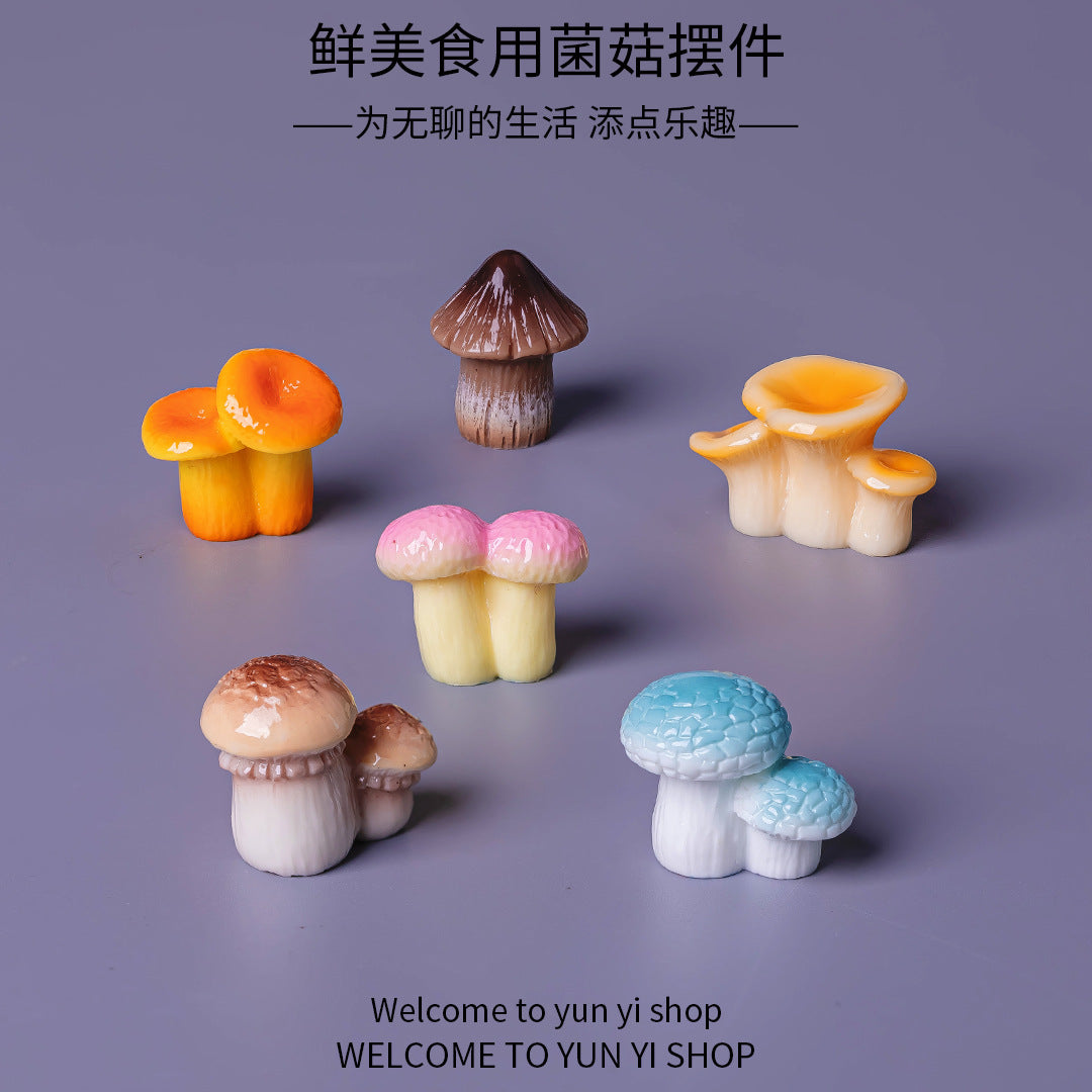 食玩小蘑菇菌香菇 微景观仿真diy装饰品盲袋配件迷你生态瓶小摆件