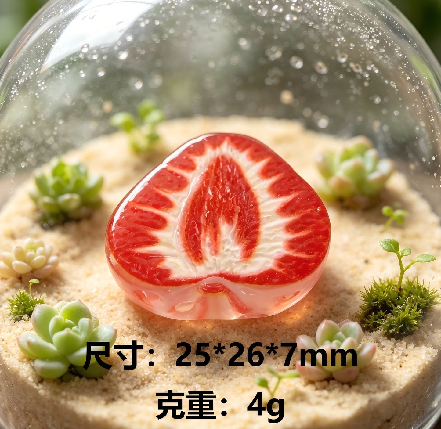 仿真迷你透明切片水果树脂微缩摆件DIY钥匙扣挂件发饰贴片配件