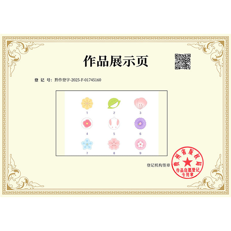 树脂配件diy饰品和果子仿真食玩 手工材料包发饰奶油胶diy小配件