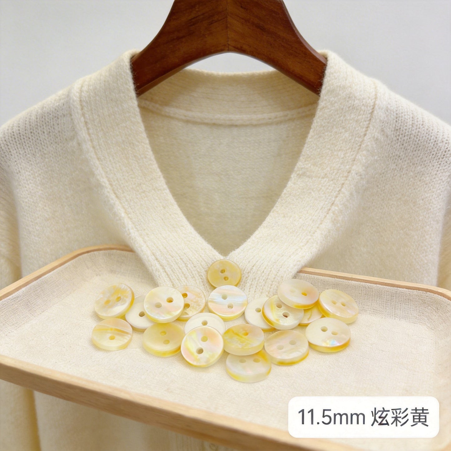 1.15cm碗型两眼渐变色纽扣仿贝炫彩黄色衬衫扣女士针织开衫扣子