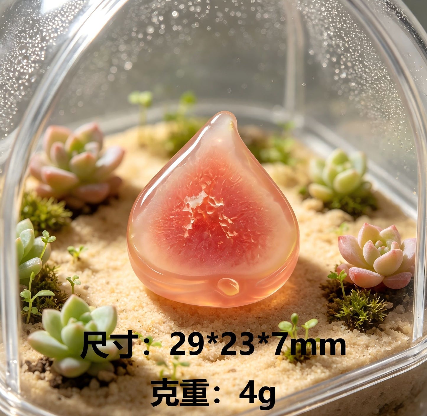 仿真迷你透明切片水果树脂微缩摆件DIY钥匙扣挂件发饰贴片配件