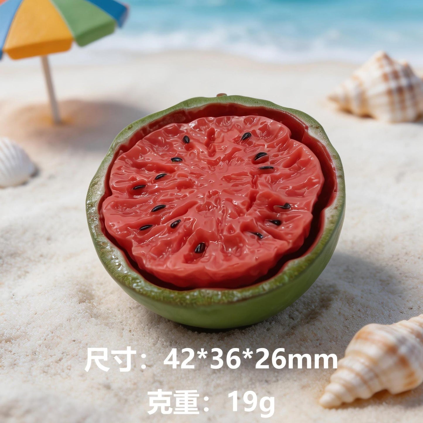 卡通仿真果肉外皮分离西瓜树脂饰品微场景布景摆件DIY钥匙扣挂件