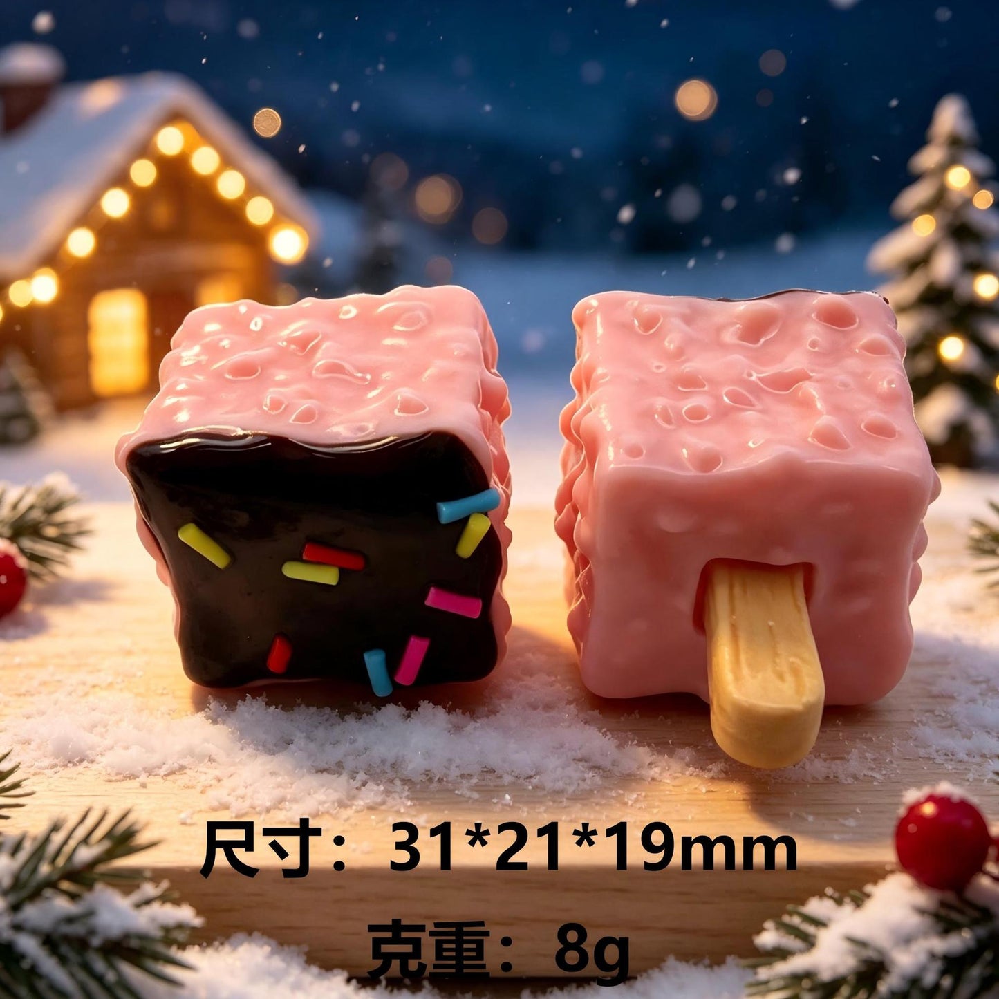 仿真巧克力糖针雪糕树脂卡通微缩食玩布景摆件DIY钥匙扣挂件饰品