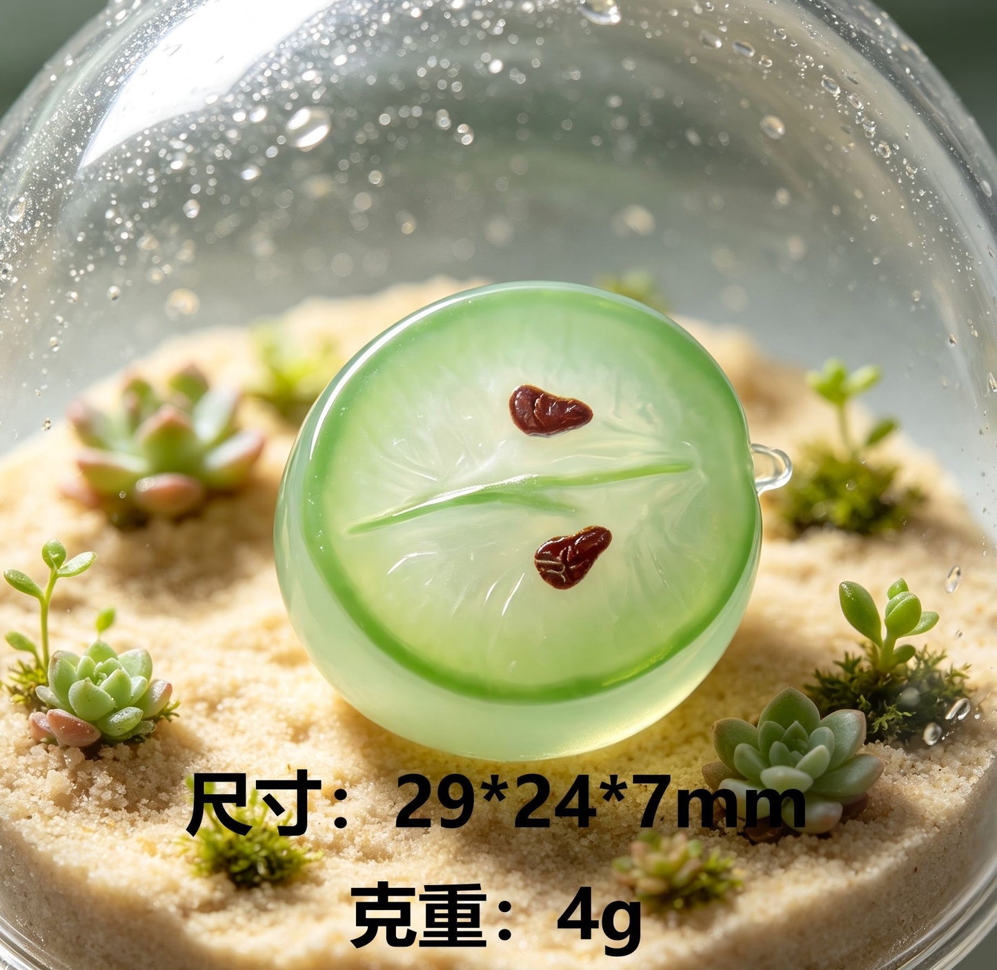 仿真迷你透明切片水果树脂微缩摆件DIY钥匙扣挂件发饰贴片配件