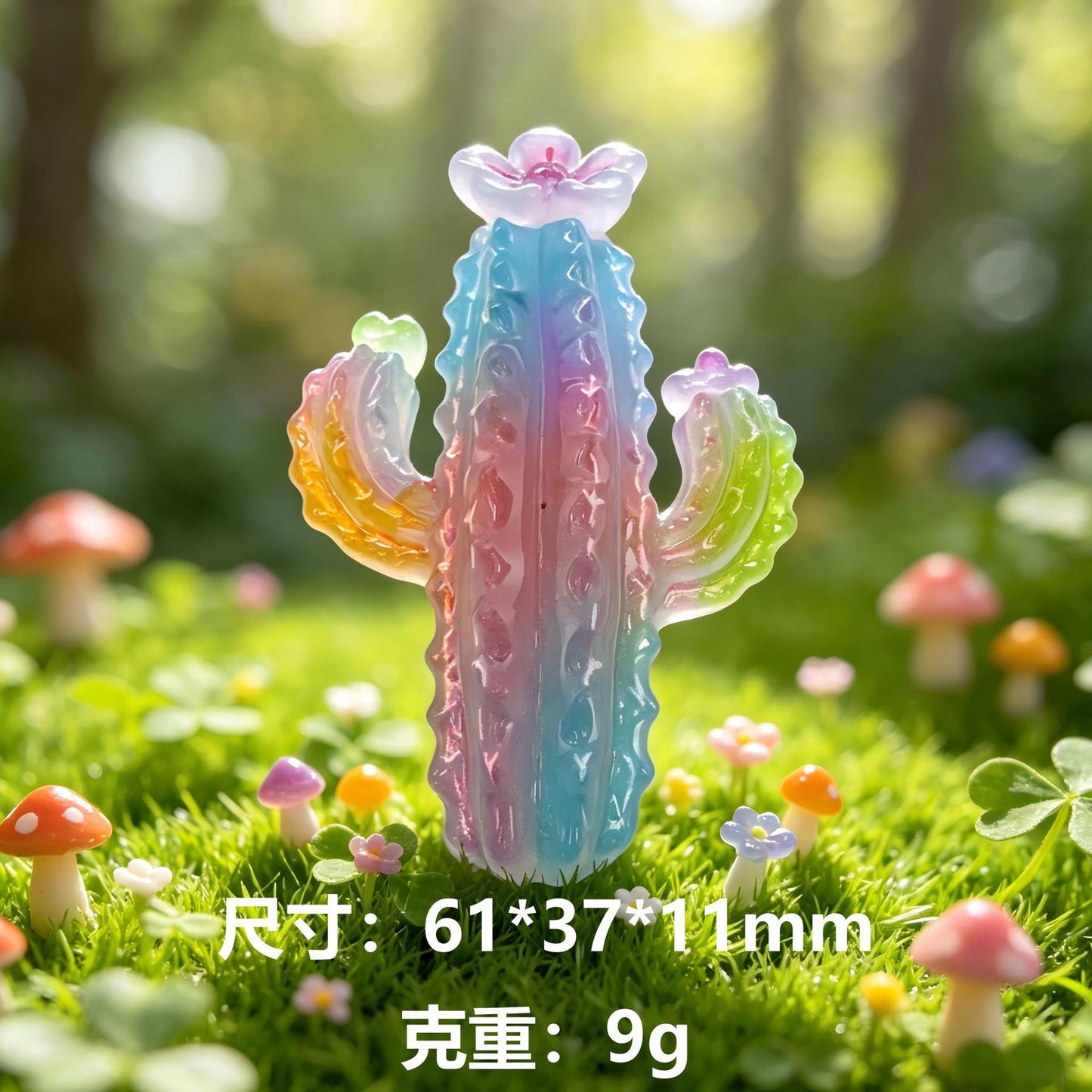 仿真透明炫彩仙人掌树脂微缩摆件DIY冰箱贴钥匙扣挂件发卡贴片