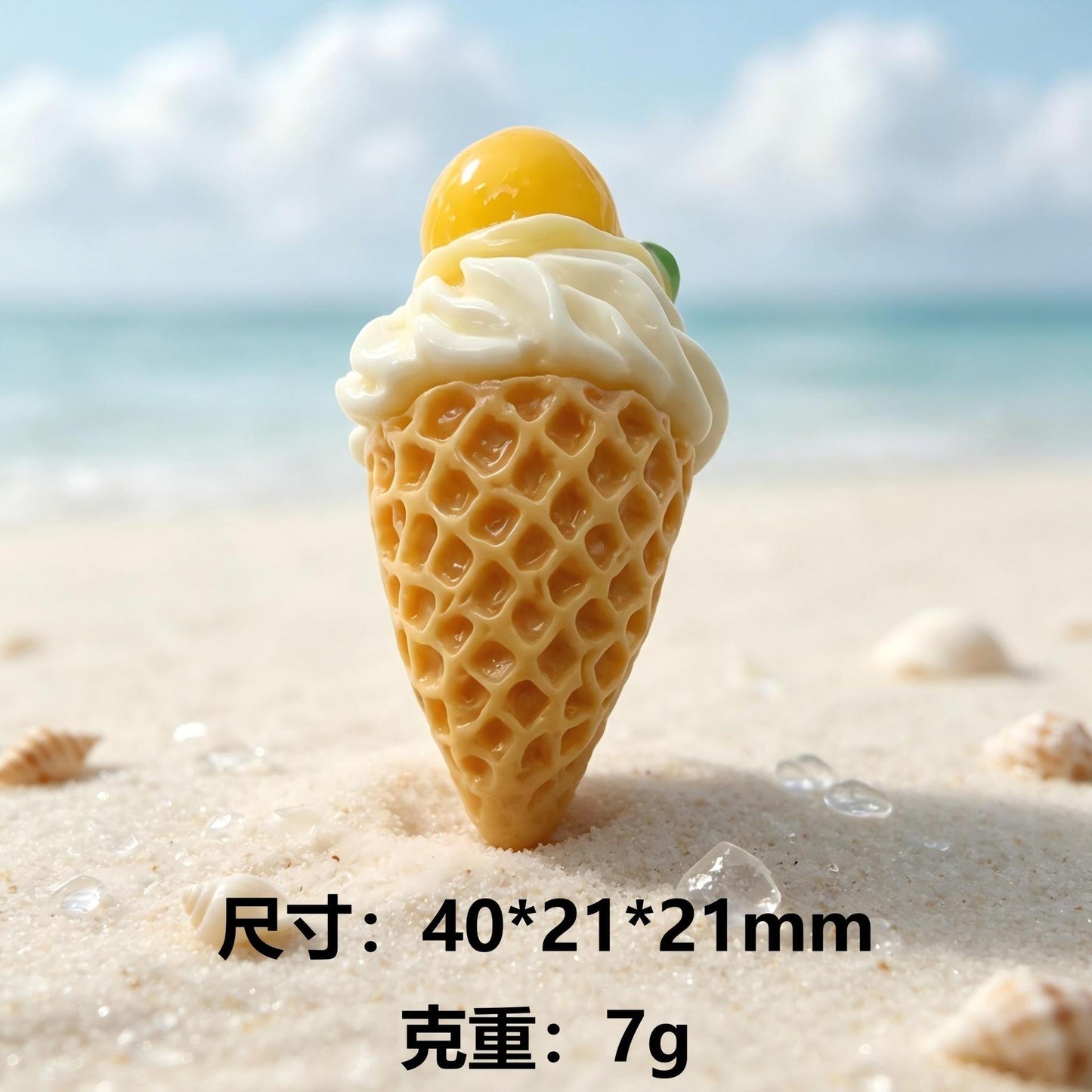 华夫格桃子甜筒冰淇淋树脂饰品配件卡通微缩布景摆件DIY钥匙扣