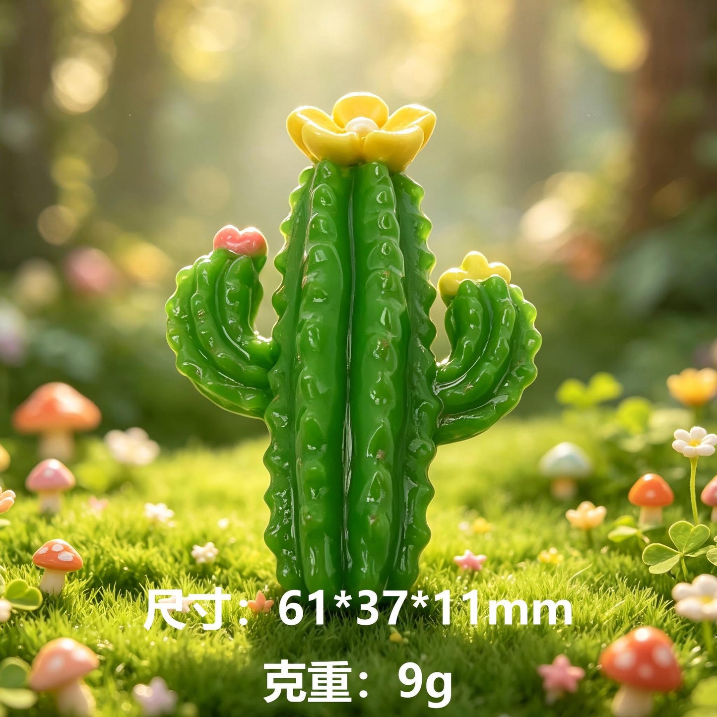 仿真透明炫彩仙人掌树脂微缩摆件DIY冰箱贴钥匙扣挂件发卡贴片