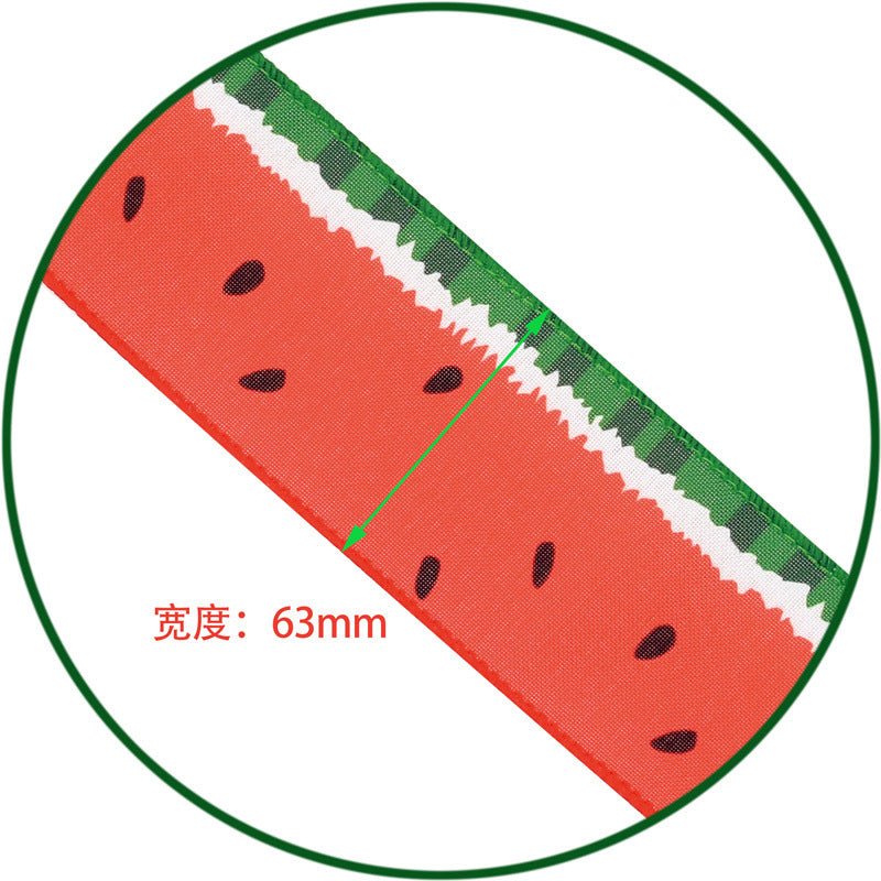 Rivora - Watermelon-Print Finished-Edge Ribbon
