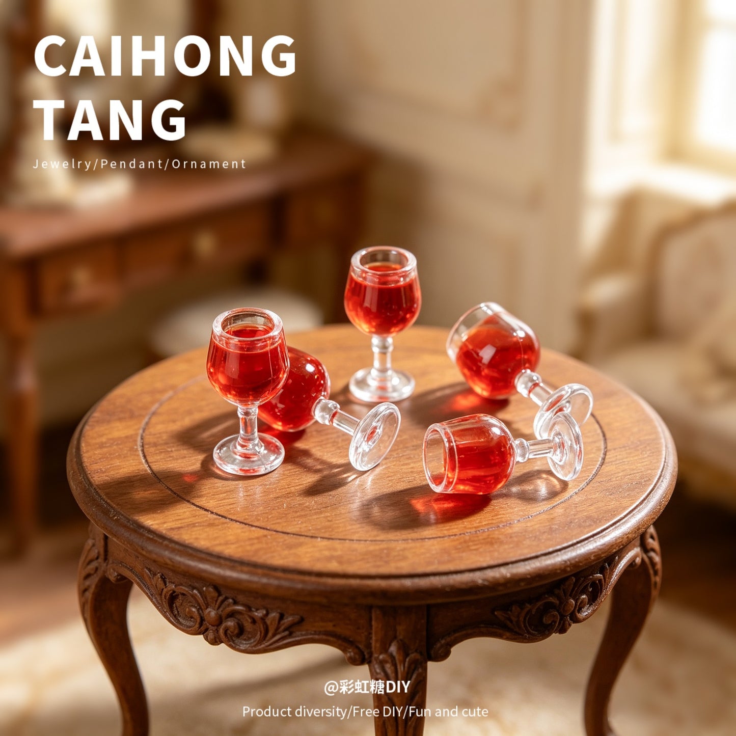 创意仿真红酒杯树脂摆件 家居桌面酒柜装饰 迷你复古风树脂小摆件