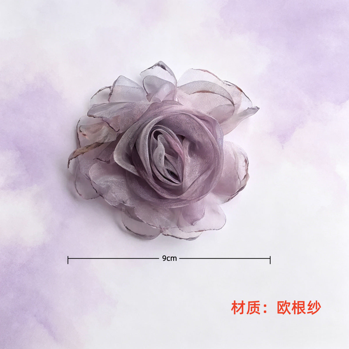 9cm欧根纱花朵辅料玫瑰花手工布艺花朵diy配饰头饰花鞋帽服装配件