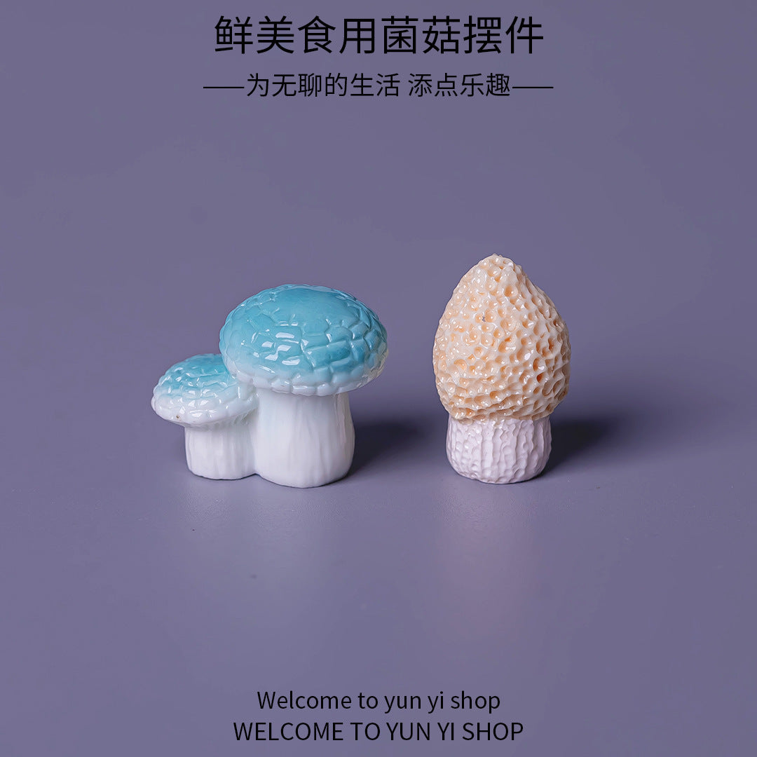 食玩小蘑菇菌香菇 微景观仿真diy装饰品盲袋配件迷你生态瓶小摆件