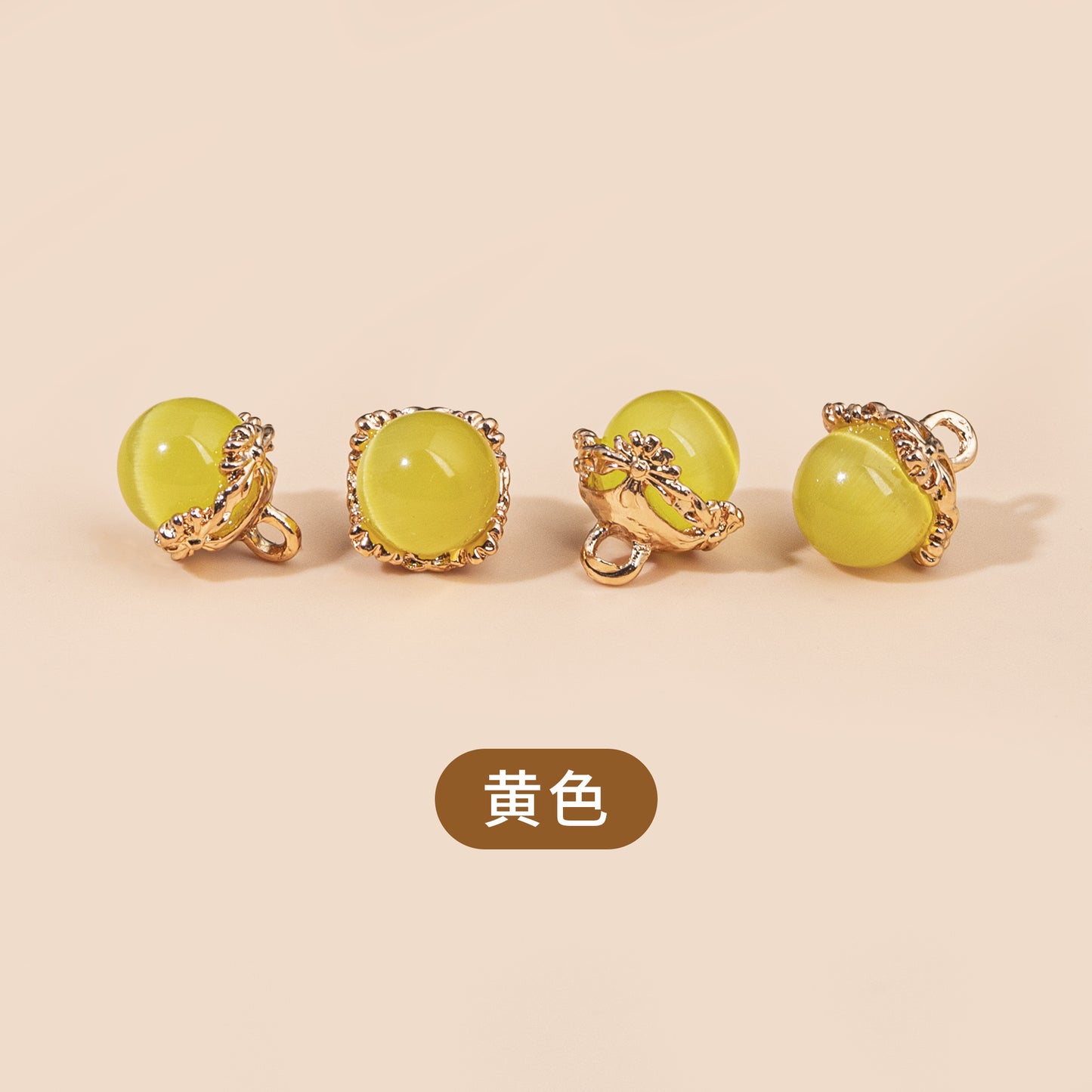 高档猫眼石花苞扣金属花托旗袍纽扣高端针织开衫雪纺衫辅料配件扣