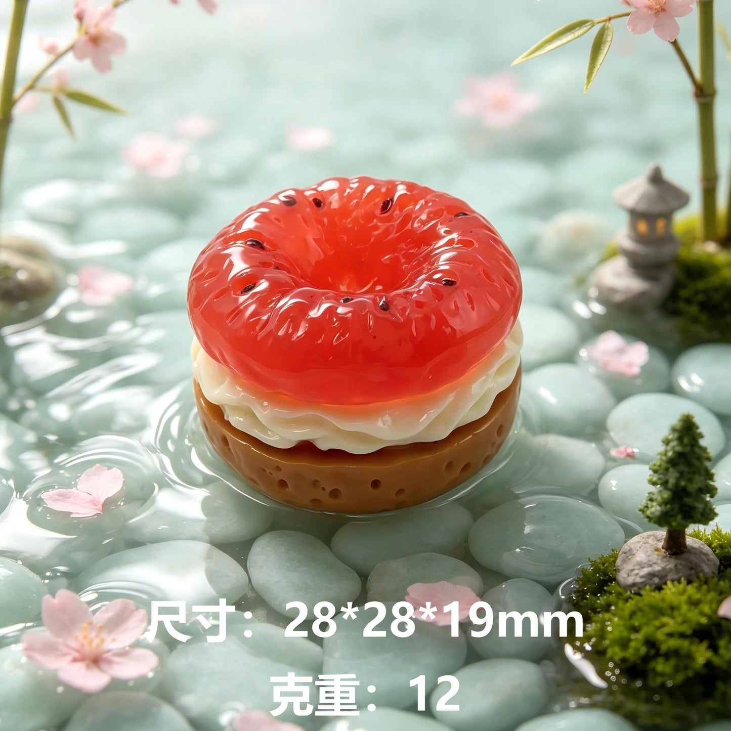 仿真水果贝果树脂配件微缩食玩摆件DIY手机壳钥匙扣挂件饰品配件