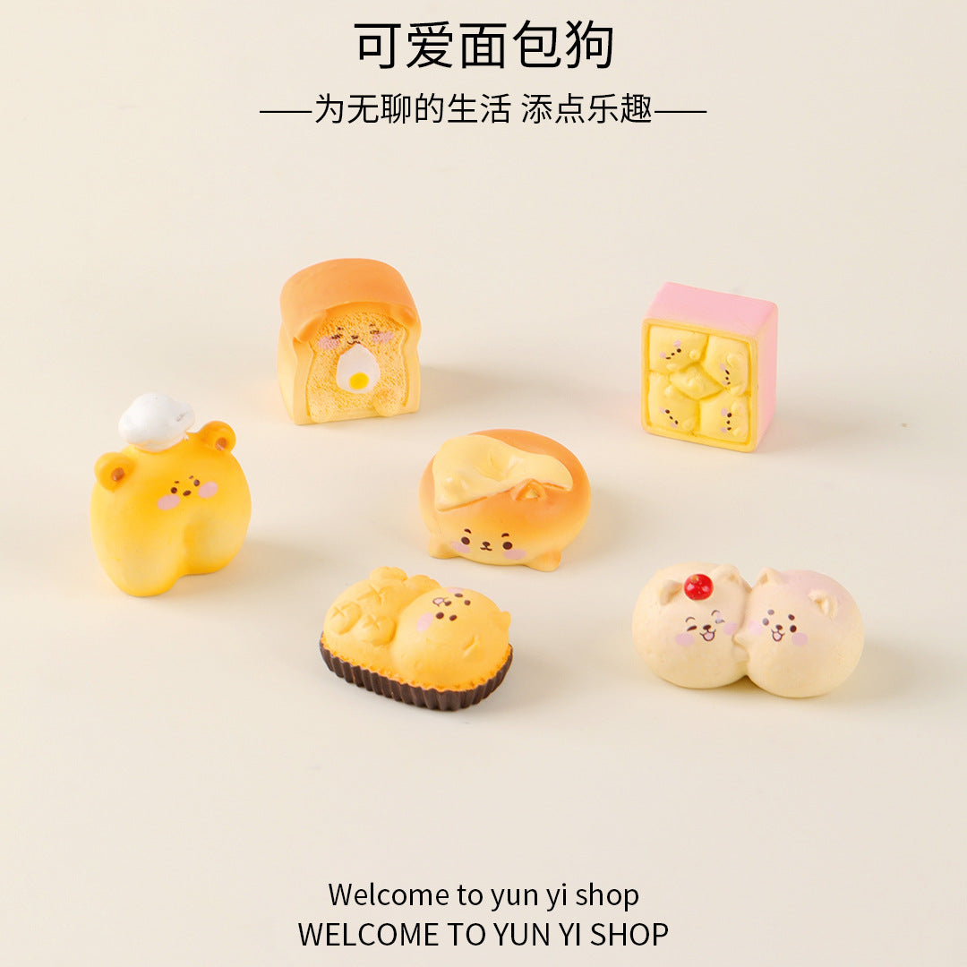 微景观创意摆件可爱卡通面包小狗 树脂装饰品配件 车载桌面小摆件