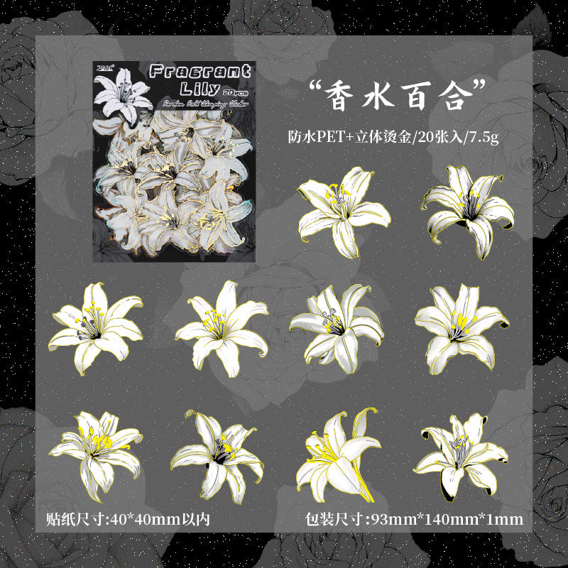 悦真花香满园立体烫金手帐贴纸包 跨境复古贴纸手账贴纸手帐素材