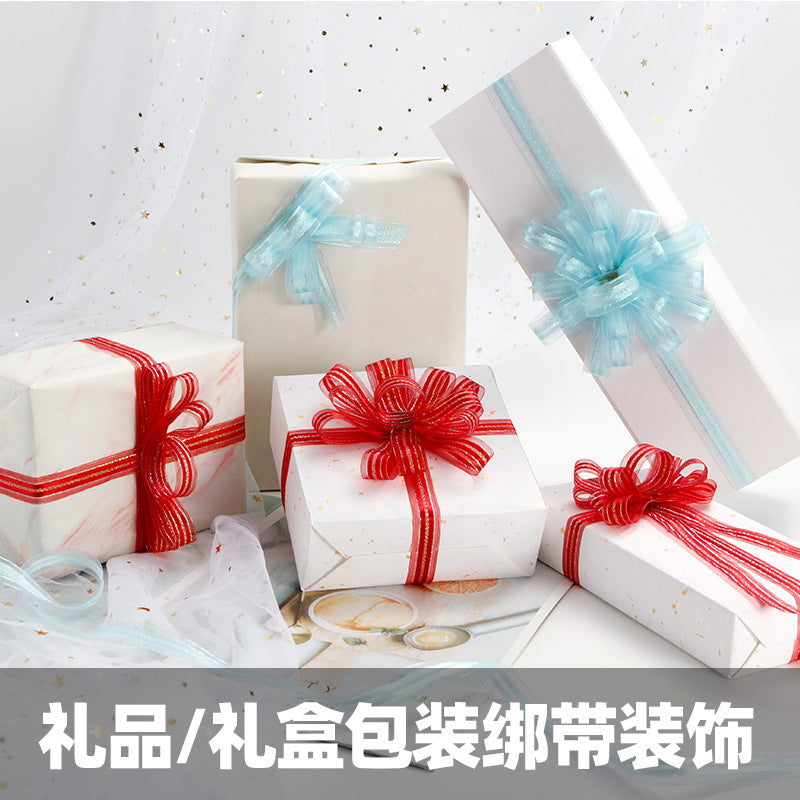 20码雪纱带鲜花礼盒包装彩带手工蝴蝶结吧唧托辅料伴手礼丝带批发