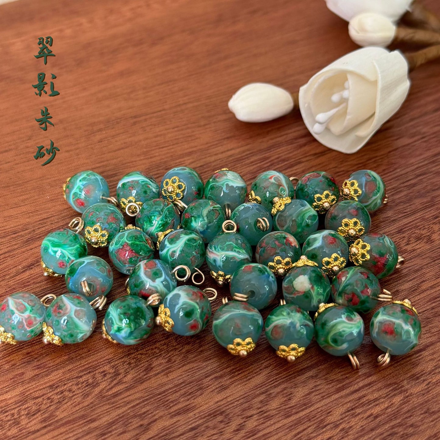 深海肌理晕染树脂纽扣旗袍 汉服 门襟领口装饰扣服装辅料厂家批货