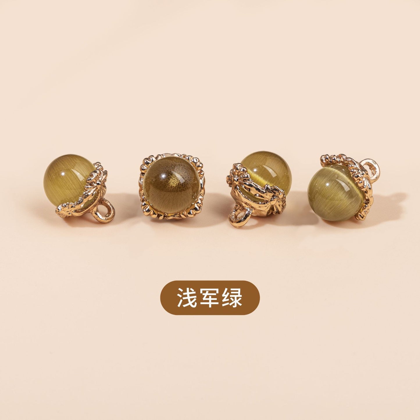 高档猫眼石花苞扣金属花托旗袍纽扣高端针织开衫雪纺衫辅料配件扣