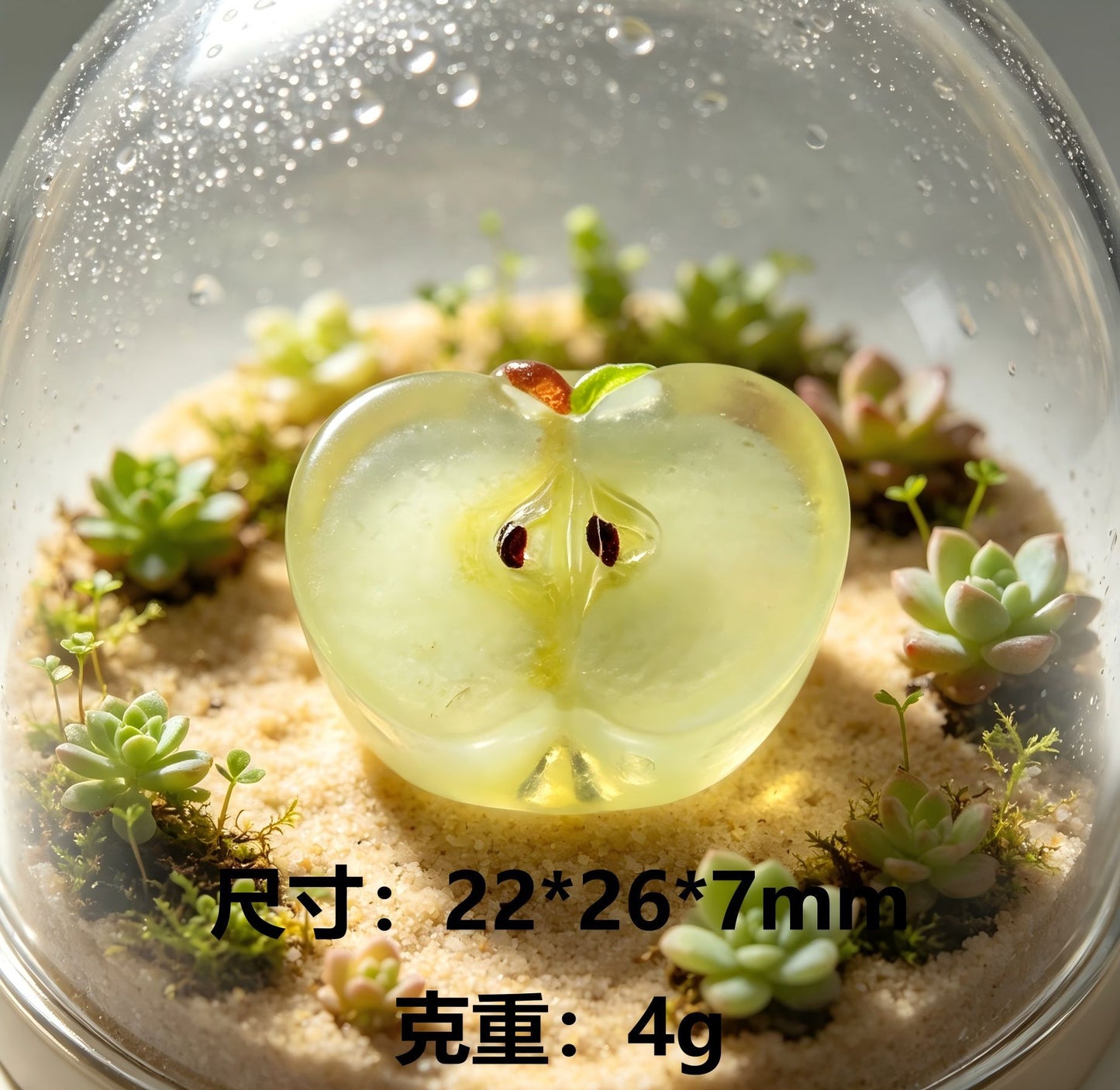 仿真迷你透明切片水果树脂微缩摆件DIY钥匙扣挂件发饰贴片配件