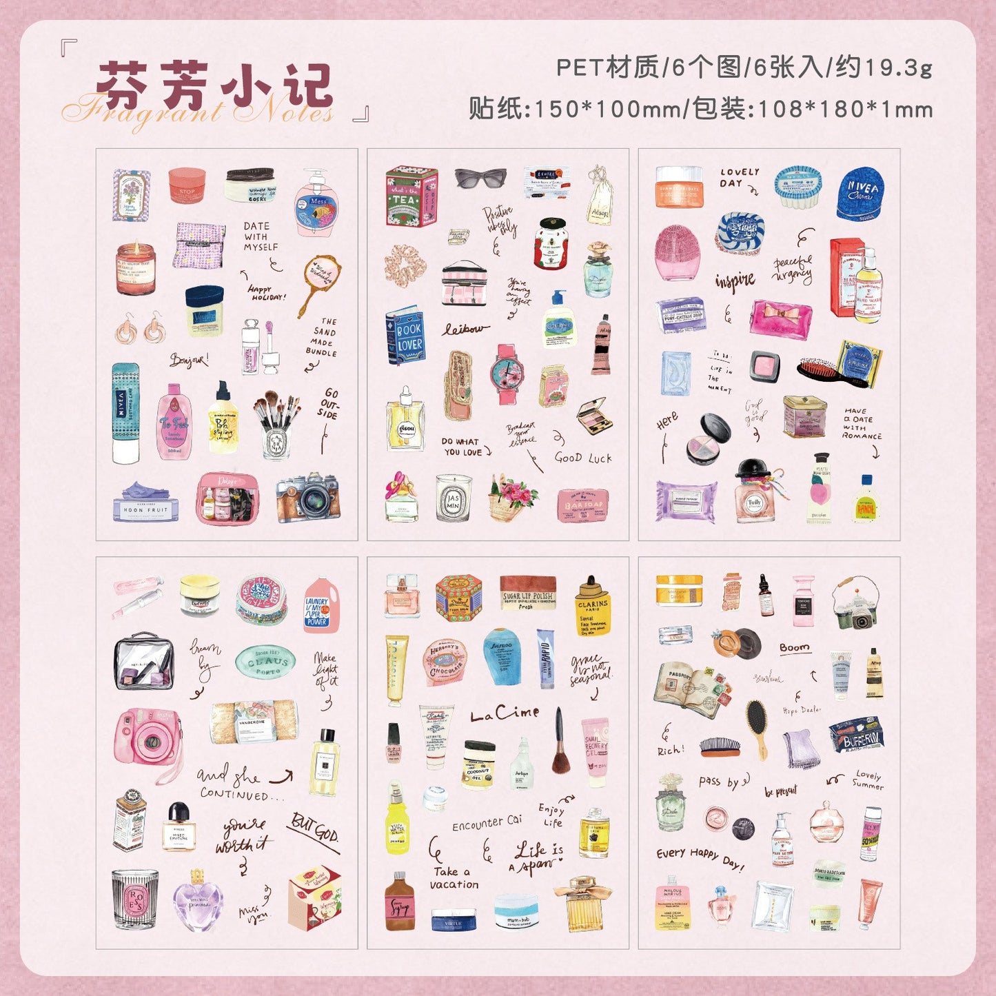 悦真情书漫卷手账贴纸手帐素材 跨境pet贴纸防水贴纸diy手帐贴纸