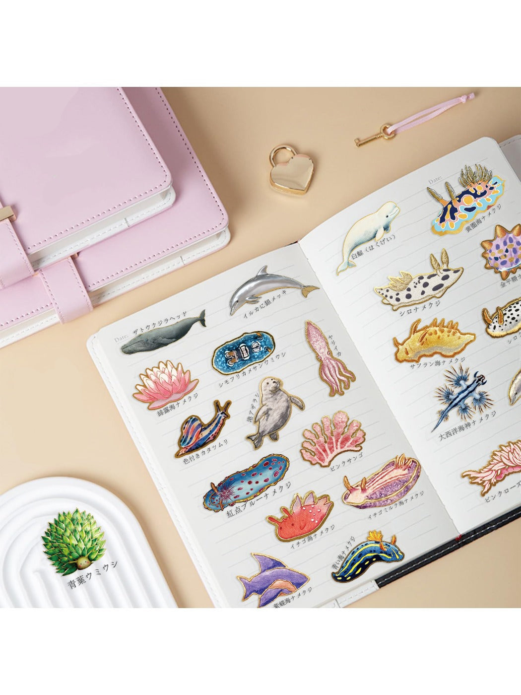Set of Lunira sea creature stickers including starfish, seahorse, and shell illustrations